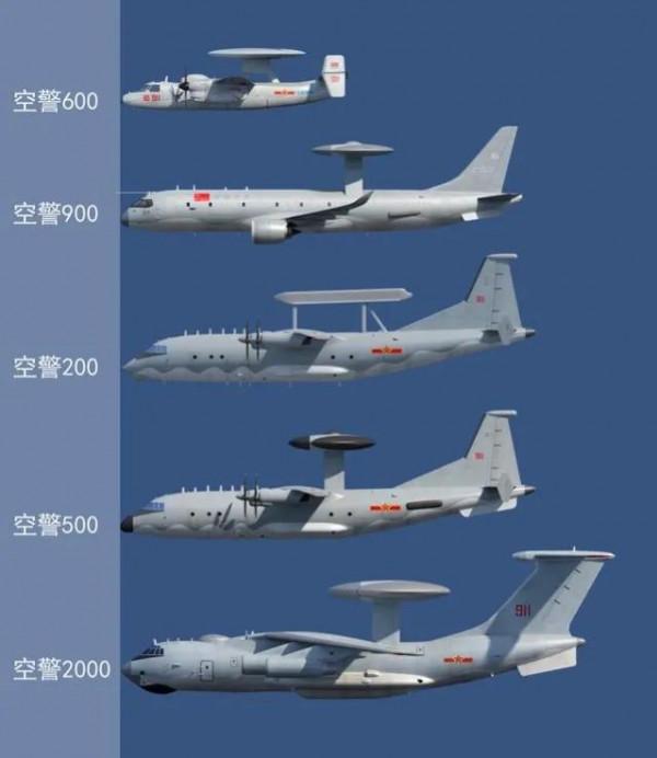 南海撞機之後,中國從大卸八塊的美國偵察機裡,獲得了哪些技術? 南海撞機之後,中國從大卸八塊的美國偵察機裡,獲得了哪些技術?