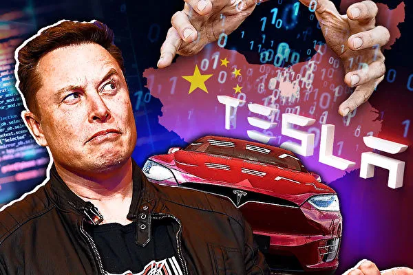 智慧汽車時代，車主的資料安全邊界在哪裡