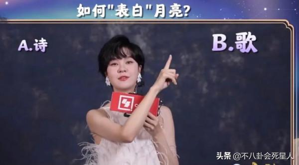 央視鏡頭下的女明星，沒有磨皮、沒有濾鏡，這才是最真實的她們