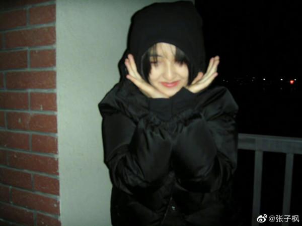 子楓妹妹過冬套裝