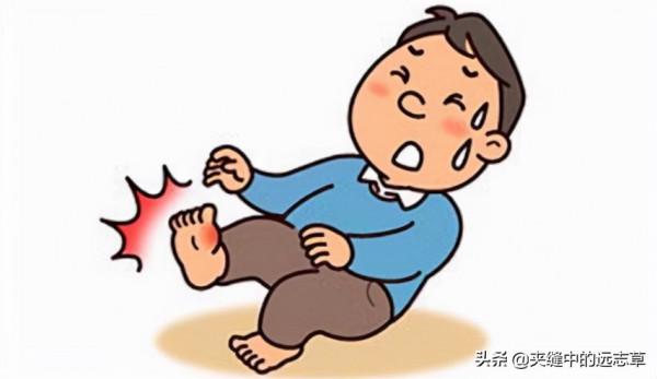 痛風，關節紅、腫、熱、痛？一劑當歸拈痛湯，幫你統統搞定