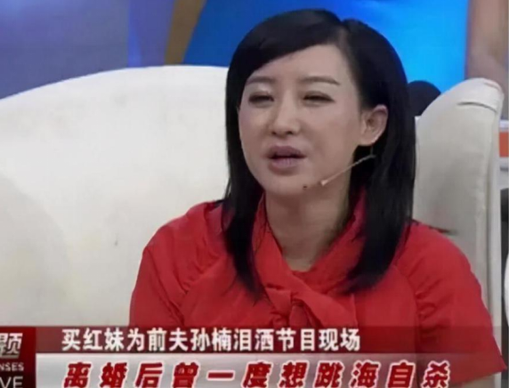 拋棄9年髮妻買紅妹,閃婚3婚潘蔚,孫楠究竟是薄情還是活得真實? 拋棄9年髮妻買紅妹,閃婚3婚潘蔚,孫楠究竟是薄情還是活得真實?