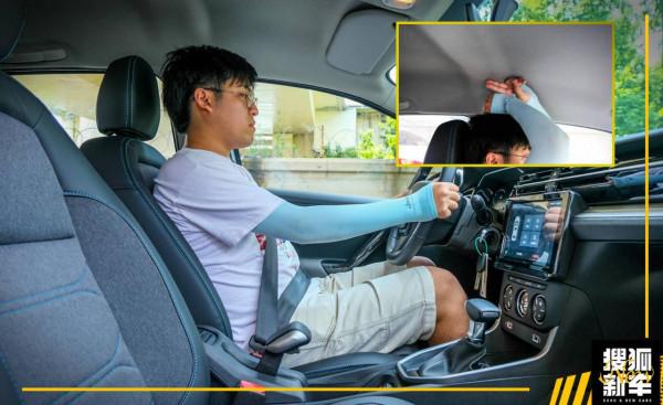 實用主義至上 試駕東風雪鐵龍全新C3-XR