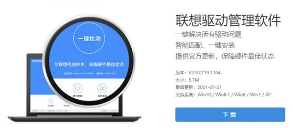 保姆級教程——透過隨身碟進行全新安裝Windows 保姆級教程——透過隨身碟進行全新安裝Windows