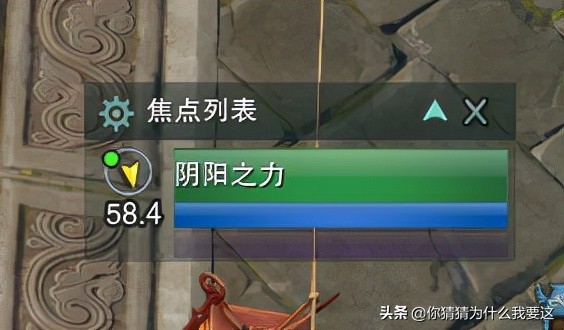 淘寶方士滿級需要40元，自己做只需要一天時間