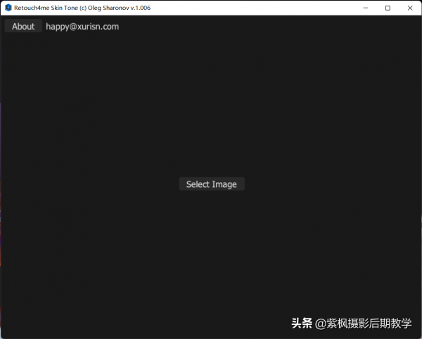 小外掛 解決攝影后期的大難題!Retouch4me Skintone AI 智慧均勻膚色 小外掛 解決攝影后期的大難題!Retouch4me Skintone AI 智慧均勻膚色