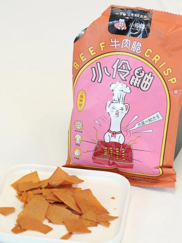 零食測評|好吃又健康的薯片存在嗎? 零食測評|好吃又健康的薯片存在嗎?