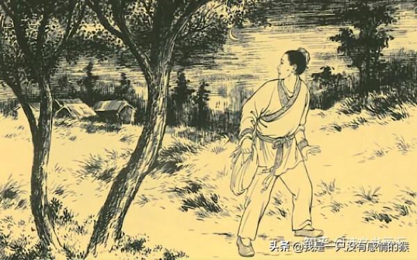 民間故事：水井