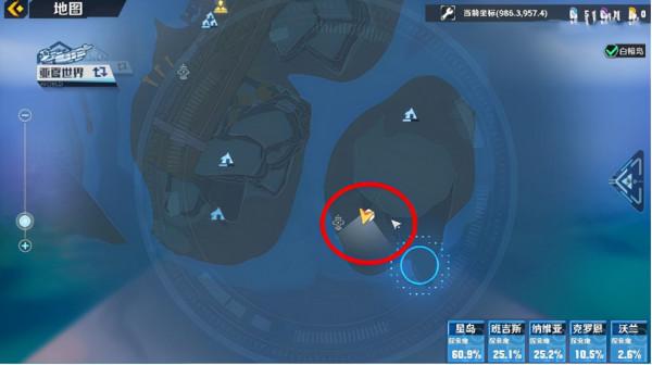 《幻塔》處女座怎麼連線？處女座連線攻略分享