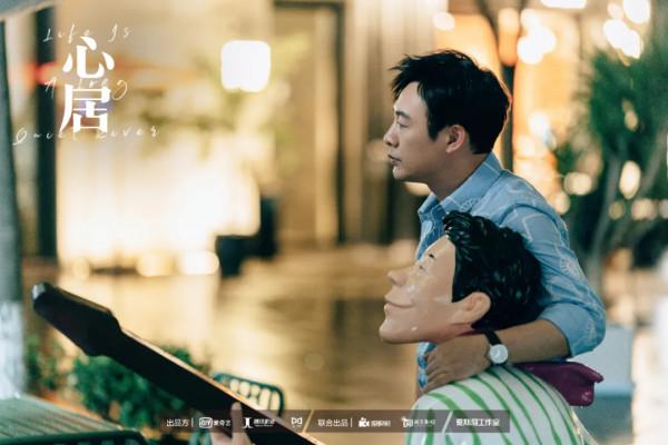 海清又遇“買房難”、童瑤要找“無房男”,《心居》真的很犀利 海清又遇“買房難”、童瑤要找“無房男”,《心居》真的很犀利