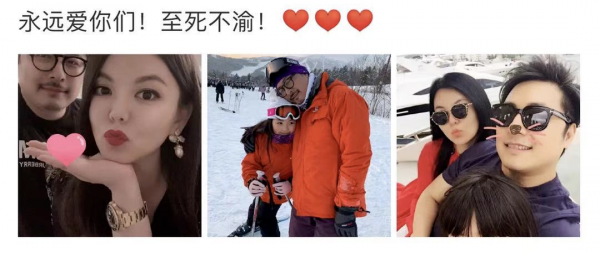 李湘離婚風波後首現身，坐豪車與神秘男子外出，她快樂嗎？