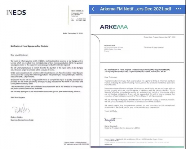 化工巨頭接連不可抗力!斷供、延遲交貨!2022年1月起這些化工產品將漲價 化工巨頭接連不可抗力!斷供、延遲交貨!2022年1月起這些化工產品將漲價