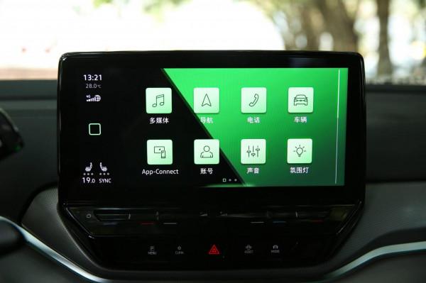 穩紮穩打的模範生，試駕一汽大眾ID&period;4 CROZZ