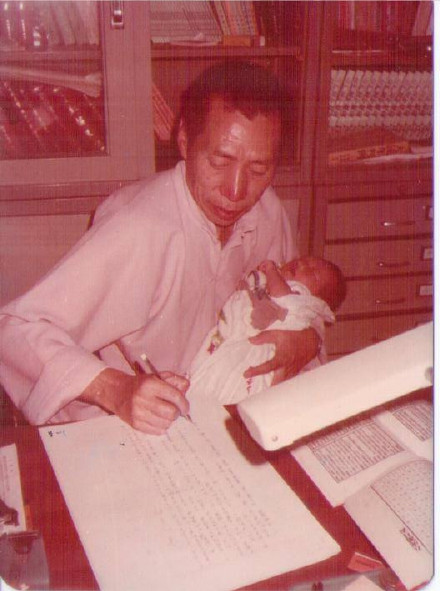 綜談梁湘潤的命理研究特色「轉載」 綜談梁湘潤的命理研究特色「轉載」