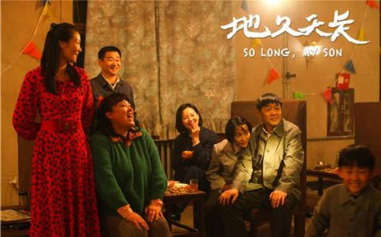 金雞獎的提名名單公佈,曾經得獎的人會失望嗎? 金雞獎的提名名單公佈,曾經得獎的人會失望嗎?