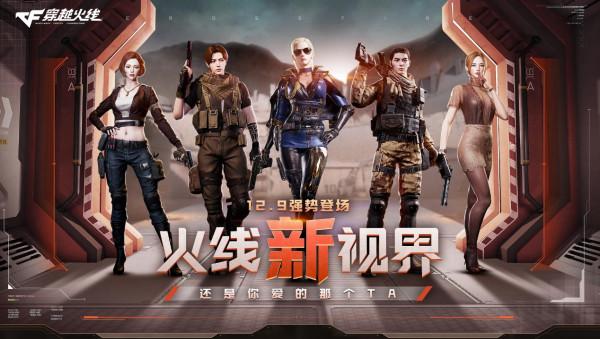 回顧過去的一整年,最讓大家滿意的遊戲成就是什麼? 回顧過去的一整年,最讓大家滿意的遊戲成就是什麼?