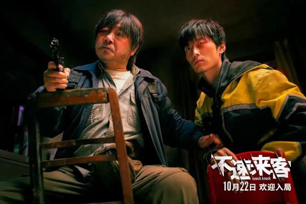 劉翔新電影太好看：範偉張頌文強勢聯手，觀眾在影院爆笑又被驚嚇