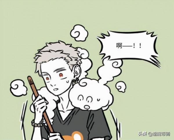 非人哉：土地爺跟悟空“賣慘”，不但蹭吃，還想把“花果山”帶走