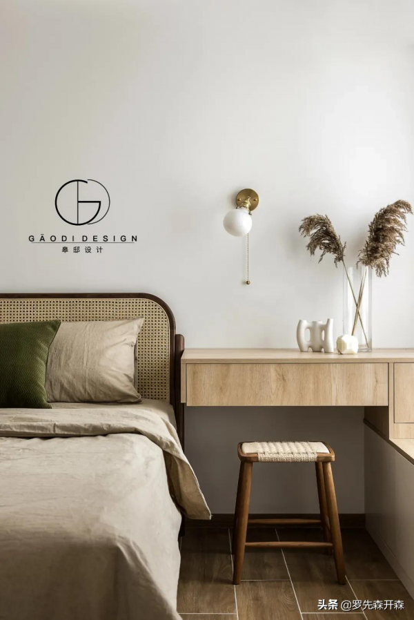 金牛夫妻剛需房,最愛極致放鬆空間 金牛夫妻剛需房,最愛極致放鬆空間