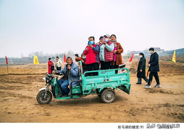 燕翔|巖馬湖的嬗變 燕翔|巖馬湖的嬗變