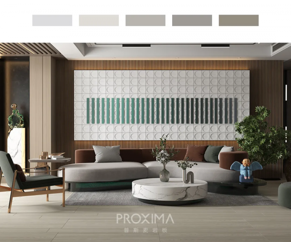 PROXIMA普斯麥巖板 | 聖誕調色盤