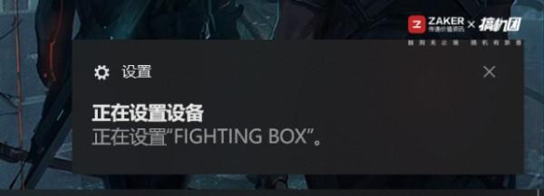 比街機還街機，1s閃回童年——萊仕達PXN-X8 MiXBOX格鬥外設