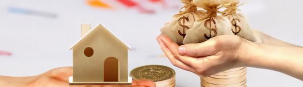 「購房漲知識」二手房交易之房屋評估是怎麼ー回事？