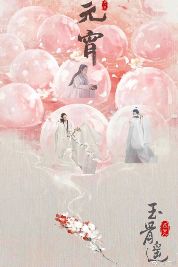 你們都看不到嗎？聽說只有時影的老婆，才能看到圖裡的大神官