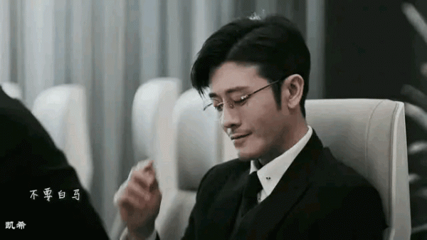 男明星眼鏡殺，有的斯文，有的書生，有的雅痞，你中意誰？