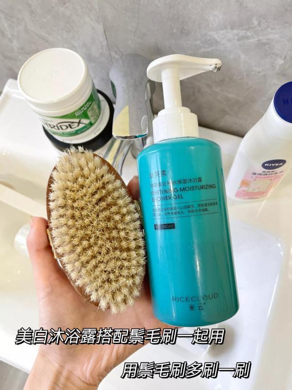 真的沒有全身塗素顏霜，堅持護膚真的能變白