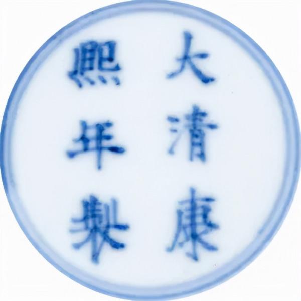 誠軒21秋拍丨素雅簡潔的清康熙青花團壽紋小蓋罐