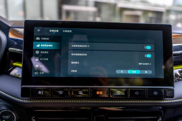 試駕榮威i5 GT 10萬以內運動家轎新曙光