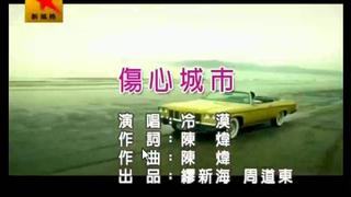 這5位網路歌手,曾經紅得發紫,如今被人遺忘,你還記得誰? 這5位網路歌手,曾經紅得發紫,如今被人遺忘,你還記得誰?