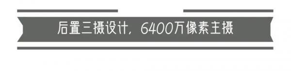 vivo S7測評:四色漸變讓手機如此驚豔 vivo S7測評:四色漸變讓手機如此驚豔