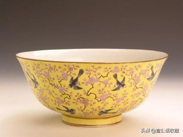 【 瀋陽故宮館藏珍寶 】 【 瀋陽故宮館藏珍寶 】