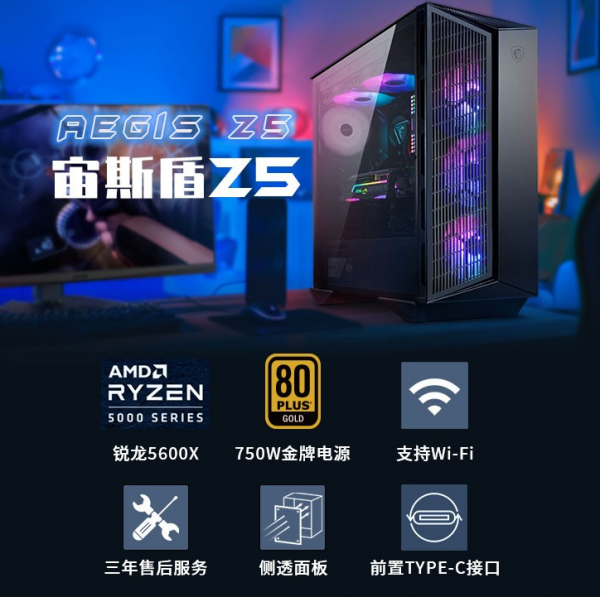 想挑選筆記本一樣裝機,準系統讓你不懼裝機大神的忽悠 想挑選筆記本一樣裝機,準系統讓你不懼裝機大神的忽悠