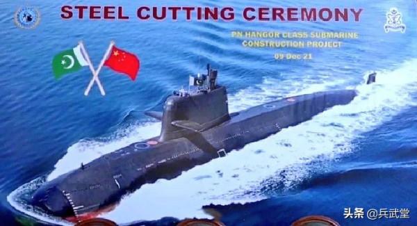 國產外貿“麒麟”潛艇在巴方開工？總數達8艘，印度航母要小心了