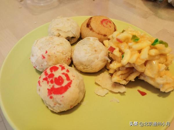 北京通州南大街美食 棗泥酥皮正宗老味道 不甜不膩剛剛好