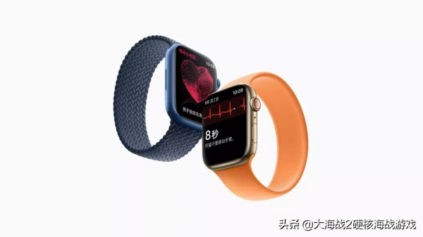 華為摺疊屏新機要來了,長這樣? 華為摺疊屏新機要來了,長這樣?