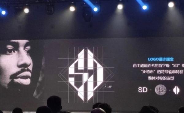 奇才後衛丁威迪與國產品牌361°簽下一份多年球鞋代言合同 奇才後衛丁威迪與國產品牌361°簽下一份多年球鞋代言合同