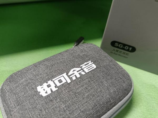 均衡高解析,低音有味道,餘音SG01真實體驗 均衡高解析,低音有味道,餘音SG01真實體驗