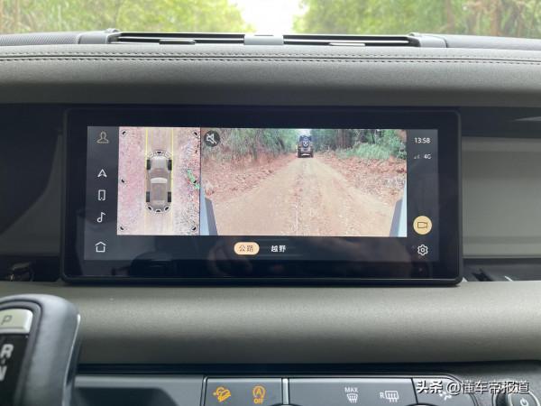 新車|短軸優劣勢明顯,但仍不妨礙有人喜歡它,試駕路虎衛士90 新車|短軸優劣勢明顯,但仍不妨礙有人喜歡它,試駕路虎衛士90