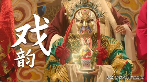 專題：中秋奇妙游來了