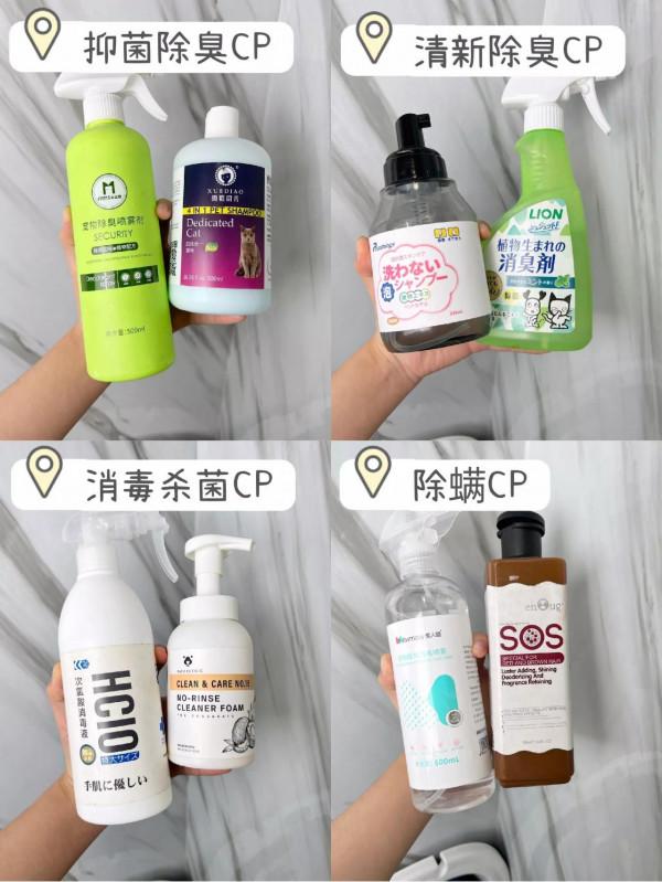 養寵到底怎麼做屋裡面才不會臭