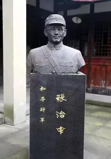 1949年，毛主席想拿一幅圖當國旗，張治中卻反對：擺根金箍棒幹嘛