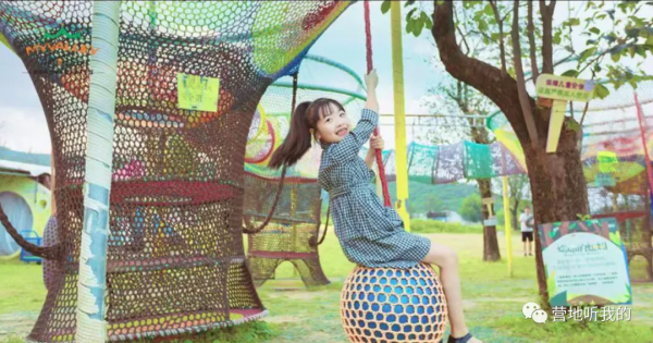 帝都這幾個遛娃地對老母親太友好了沙灘、燒烤、帳篷…應有盡有