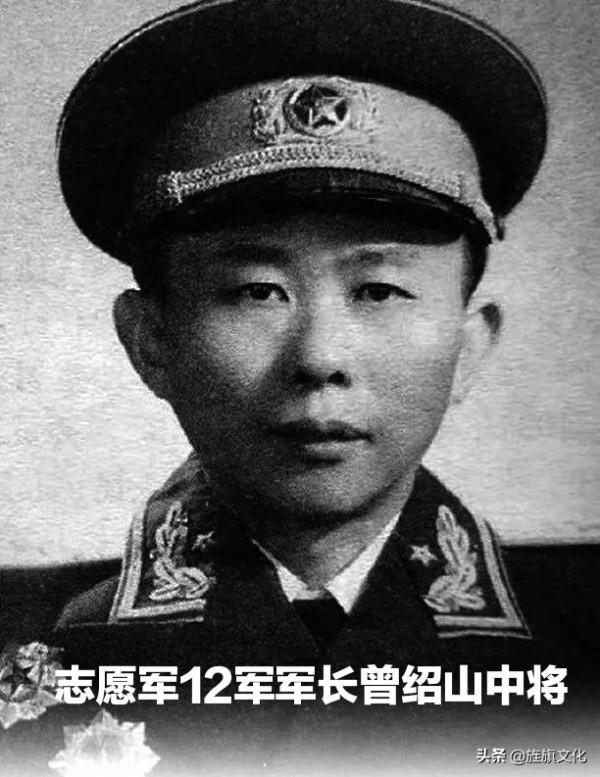 將軍縣兒女血戰抗美援朝 將軍縣兒女血戰抗美援朝