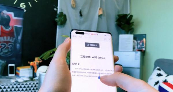 為什麼把曲面屏帶火的三星手機自己卻不玩了？真的是方向錯了嗎？