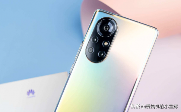 僅3489元，麒麟985&plus;66W快充&plus;6400萬三攝，華為優質5G手機售價親民