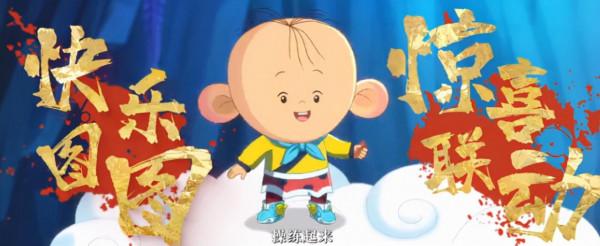 《我們的冬奧》經典國漫角色匯聚一堂，除了回憶殺還有國漫的進步